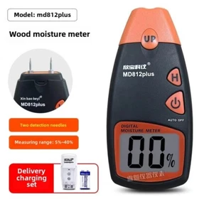 MD2G+LCD Digital Moisture Meter Wood Bamboo Tobacco Paper Humidity Tester 