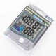 Pro'sKit NT-312 Indoor Or Outdoor Digital Temperature Humidity Meter✦Kd Pro'sKit NT-312 Indoor Or Outdoor Digital Temperature Humidity Meter✦Kd