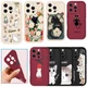 Phone Cover For iPhone 16 Pro Max 15 14 Samsung S24 S25 Customized Name Cat Case