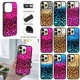 Hard Phone Case Back Cover For Apple iPhone 14 / 14 Plus/ 13 Pro Max / 12 mini