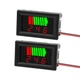 Exqutoo 2Pack DC 12V, 24V, 36V, 48V, 60V Battery Indicator Voltage Meter Red 