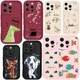 Cute Animals Custom Name Shockproof Cover For iPhone 17 15 16 14 Pro Phone Case