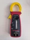 Amprobe RS-1007 PRO 600VAC/1000A Analog AC Clamp Meter