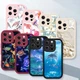 Marine Animals Shockproof Customized Cover For iPhone 17 14 13 15 16e Phone Case