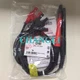 QTY:1 new Resistance meter RM3544/RM35445 test wire L2104 via FedEx or DHL