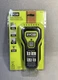 Ryobi Whole Stud Detector