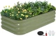 3-In-1 Modular Raised Garden Bed Kit - Adjustable Sizes (4X2X1Ft, 3X3X1Ft, 5X1X1