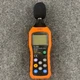 VLIKE VL6708 LCD Digital Audio Decibel Meter Sound Level Meter Noise Level