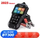 2025 VDIAGTOOL BT300 Car Battery Load Tester 6V/12V 5-3000CCA Battery Analyzer