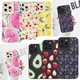 Fruits Pattern Cover For iPhone 15 Pro Max 16e 14 Samsung S23 S24 S25 Phone Case