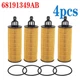 4 Pack - Engine Oil Filter 68191349AB 68191349AC For Jeep Dodge RAM Chrysler💐