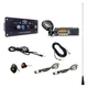 PCI Race Radios DSP + Bluetooth Builder Radio Package 2 Headset/Helmet Cables PCI Race Radios DSP + Bluetooth Builder Radio Package 2 Headset/Helmet Cables