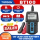🔥2026 TOPDON BT100 Car Battery Tester 12V Load Tester Charging System Analyzer