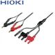 HIOKI L2101 Clip type lead for RM3544 RM3545 New From Japan