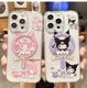 Anime Kuromi Melody Phone Case For Iphone Magnetic Attraction Protective Case