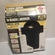 Black & Decker Laser Level and Stud Finder With Case BDL110S