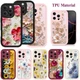 Stylish Flower Cover For iPhone 17 Pro Max 15 12 13 16 Air Customized Phone Case