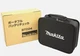 Makita BTC04 Portable Battery Checker Li-Ion with Soft Case New JAPAN Makita BTC04 Portable Battery Checker Li-Ion with Soft Case New JAPAN