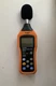 VLIKE VL6708 Digital Sound Level Meter (Range: 30dB - 130dB) 