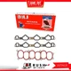 90-97 Intake Manifold Gasket For INFINITI 300ZX 3.0L V6 DOHC 24v DNJ IG630