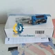 New Original Wenglor Photoelectric Sensor HK12PB8