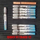 Lot of 10 Markal Thermomelt Heat Stik (650&deg;F / 344&deg;C) &ndash; SOME BROKEN