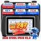 2026 XTOOL IP616 V2.0 OBD2 Scanner Auto Diagnostic Tool All System 34+ Functions