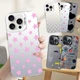 Slim Fit Cover For iPhone 17 Pro Max 16e 15 14 13 Samsung S24 FE S25 Phone Case