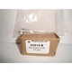 Mastercool MSC53515-B BULB ONLY FOR UV LED