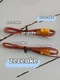 1PCS FLUKE 80PK-1 Type K Bead Temperature Probe -260&deg;C to 500&deg;F FLUKE 80PK-1*