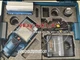 A set of BOSCH D-tect 200 C wall detectors DHL/Fedex/UPS
