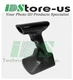 POS-D Pro Scan Imager Handheld Barcode 2D Scanner  - 4 Years Warranty
