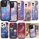 Custom Cover Jellyfish Pattern For iPhone 16 15 17 Pro Max 13 14 17e Phone Case