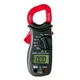 Hyper Tough Digital Clamp Meter Current Tester,1-Piece, 6 in x 1.25 in x 2.5 in