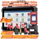 LAUNCH X431 PAD 7 X-PROG 3 OBD2 Car Diagnostic Scanner Tool IMMO Key Programming