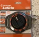 Crescent Lufkin 3/8&rdquo; x 50&rsquo; Steel Construction Tape Measure Reel - ST50-07
