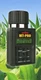 AgraTronix MT-PRO Portable Grain Moisture Tester, 08125, Moisture 5-40%