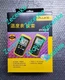 Fluke 52 II Dual Input Digital Thermometer with Two 80PK-1 thermocouples F52-2
