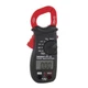 Hyper Tough DIGITAL CLAMP METER AC DC 300V LCD Display Diode & Continuity Check