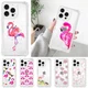 Flamingo Pattern Phone Cover For Samsung A56 A36 A26 iPhone 16 15 14 13 TPU Case