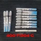 Lot of 11 Markal Thermomelt Heat Stik (400&deg;F / 204&deg;C) &ndash; SOME BROKEN!