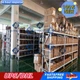 High Quality 1PC NEW Wenglor HK12PB8 With 1 Year warranty