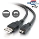 USB Software Update Charging Cable Cord for Autel MaxiPRO MK808BT Pro Scan Tool