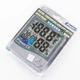 Pro'sKit NT-312 Indoor Or Outdoor Digital Temperature Humidity Meter✦Kd #cv Pro'sKit NT-312 Indoor Or Outdoor Digital Temperature Humidity Meter✦Kd #cv