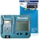 Miyabix Protective Film for Makita Portable Battery Checker BTC04 - High Miyabix Protective Film for Makita Portable Battery Checker BTC04 - High