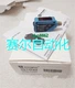 1PCS NEW FOR wenglor HK12PB8 sensor