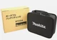 MAKITA Portable Battery Checker BTC04 Compatible Adapter for 40Vmax BTC05 MAKITA Portable Battery Checker BTC04 Compatible Adapter for 40Vmax BTC05