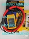Fluke i3000s Flex-24 Flexible AC Current Probe , New