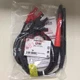 QTY:1 new Resistance meter RM3544/RM35445 test wire L2104