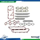 DNJ IG616 Intake Manifold Gasket For 84-98 Nissan 200SX 300ZX 3.0L SOHC 12v